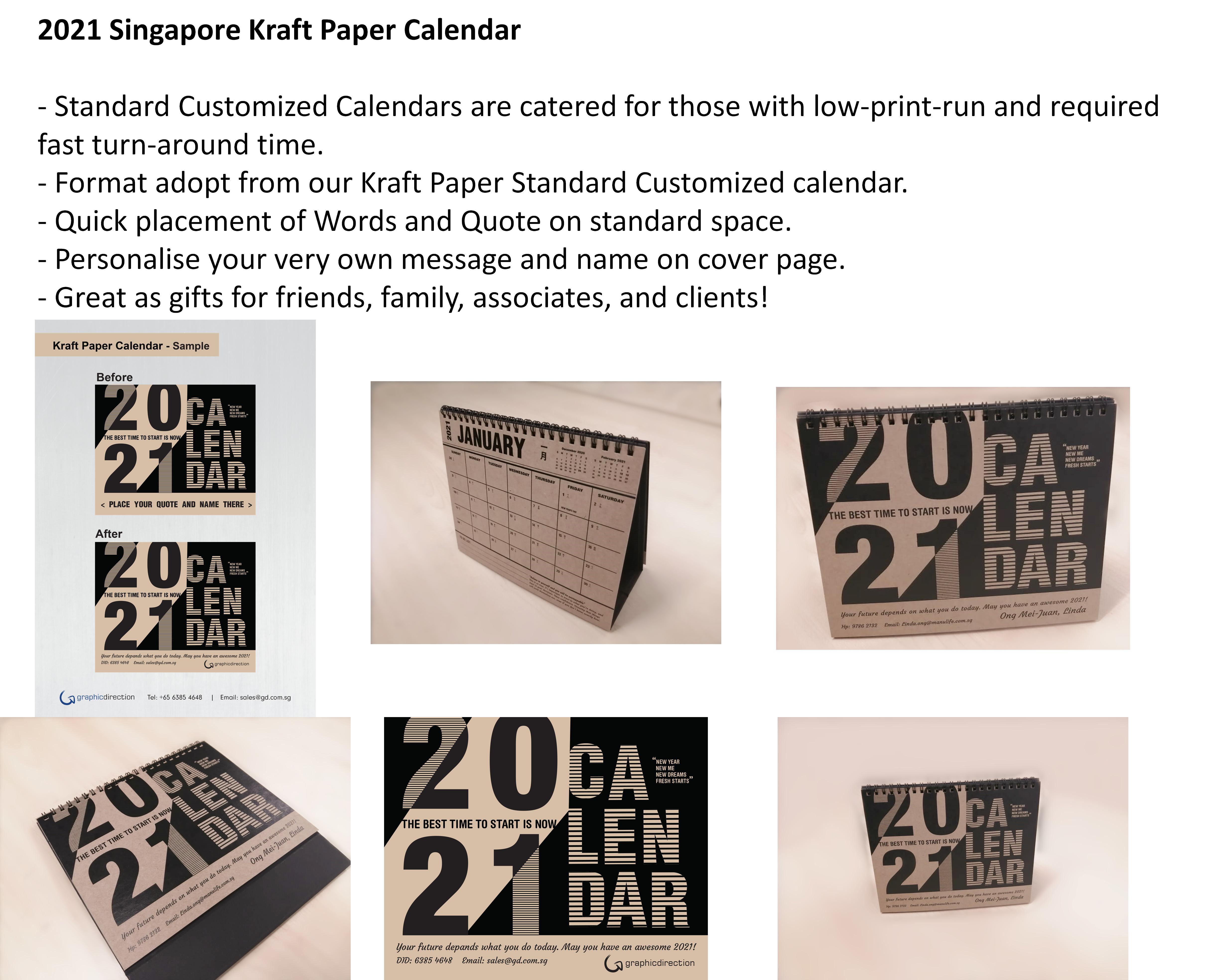 2021 kraft paper calendar