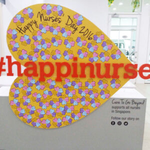 4RenCiHospital-happinurse