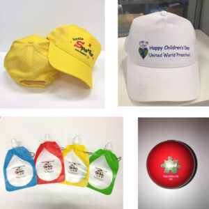 Children’s Day Gifts